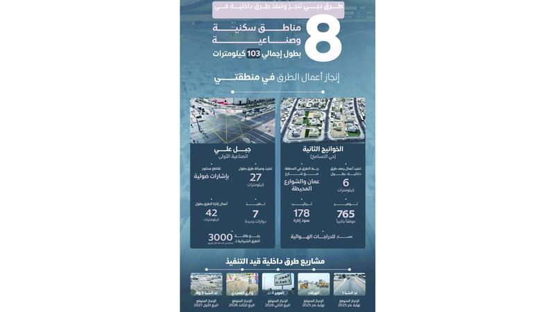 1ebcb568 2978 4673 9495 658822c4558c file.jpg