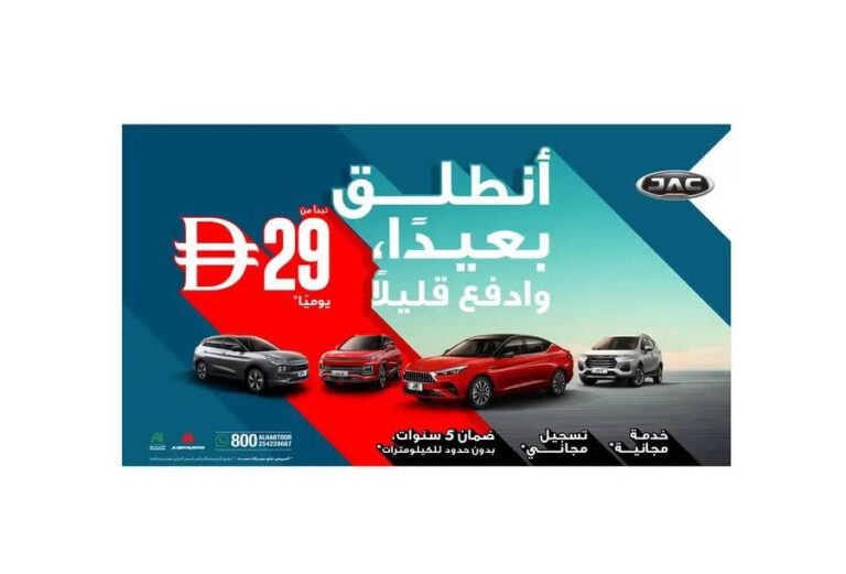 2168c4b6 4fda 4cc4 a874 611c07b45fba file.jpg