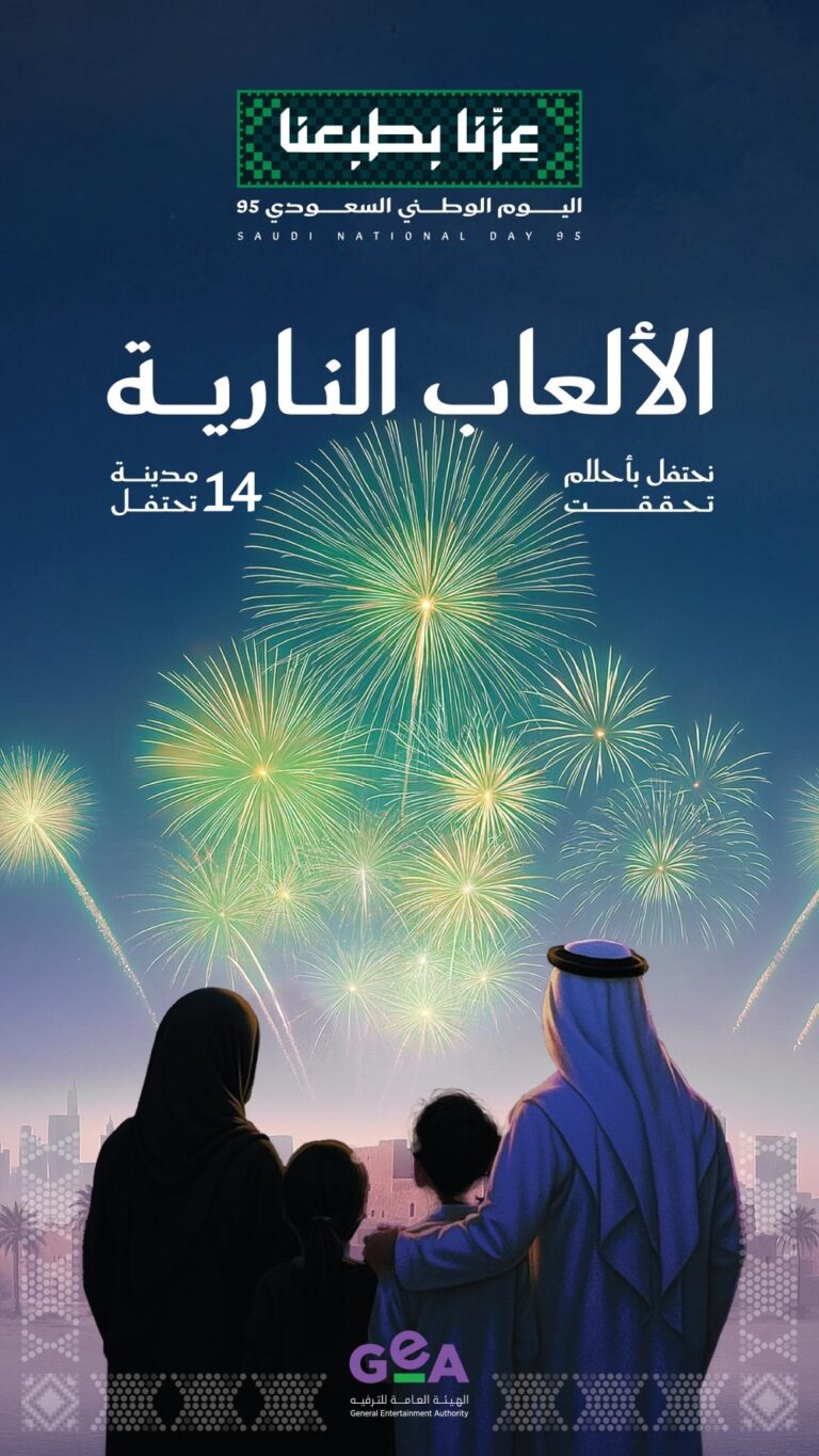 21af0d10 1887 438c bf46 9f1f8644de2b file.jpg