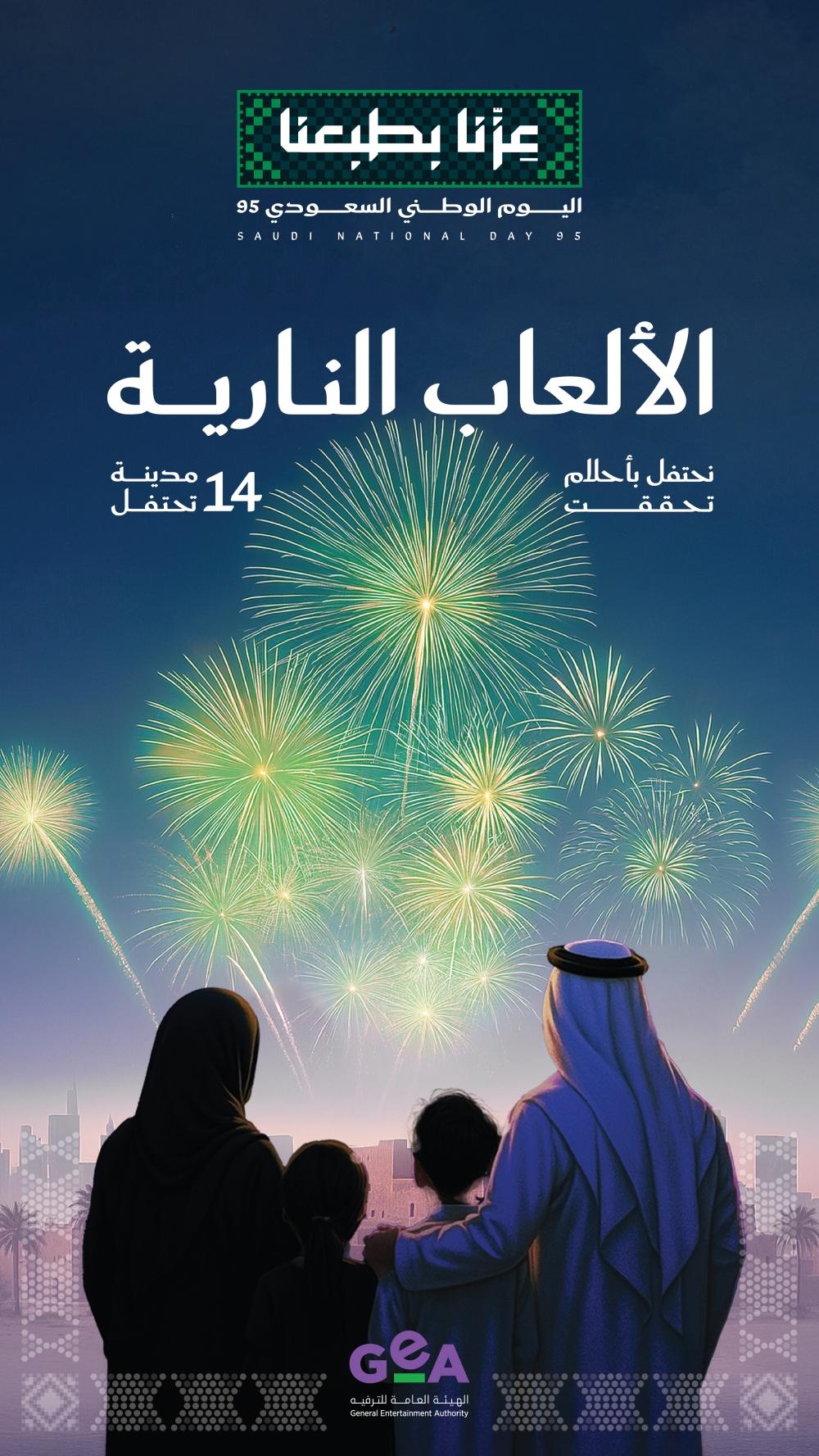 21af0d10 1887 438c bf46 9f1f8644de2b file.jpg