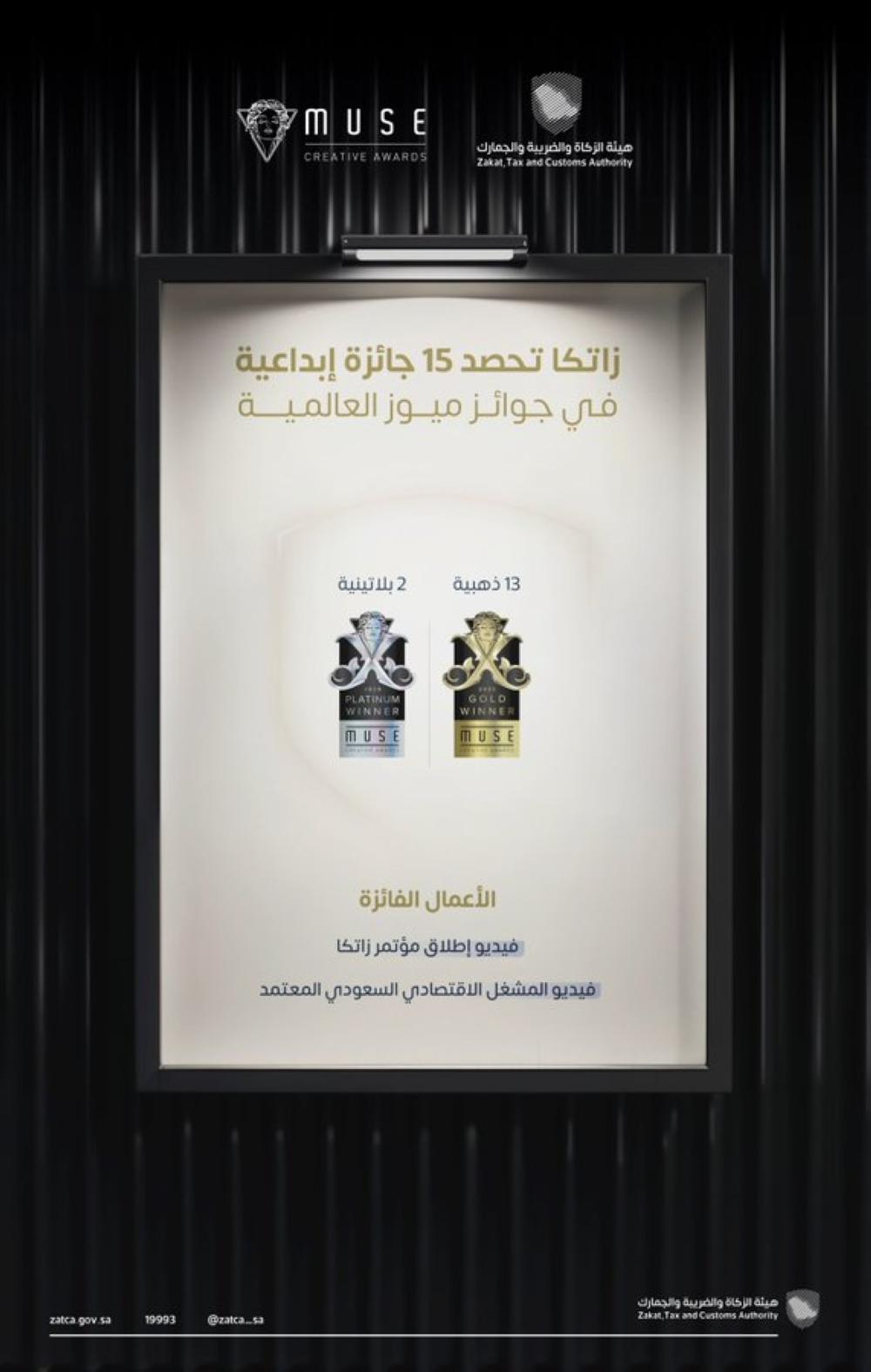 24a0b6c6 f894 415e ac67 d865f428a5bc file.jpg