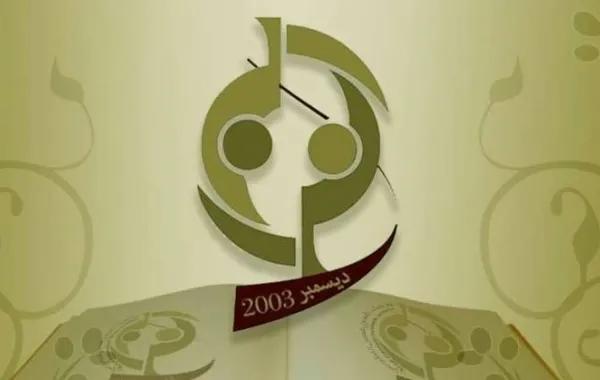 25b00f72 8af5 43ce b411 6c9da5e616b3 file.jpg