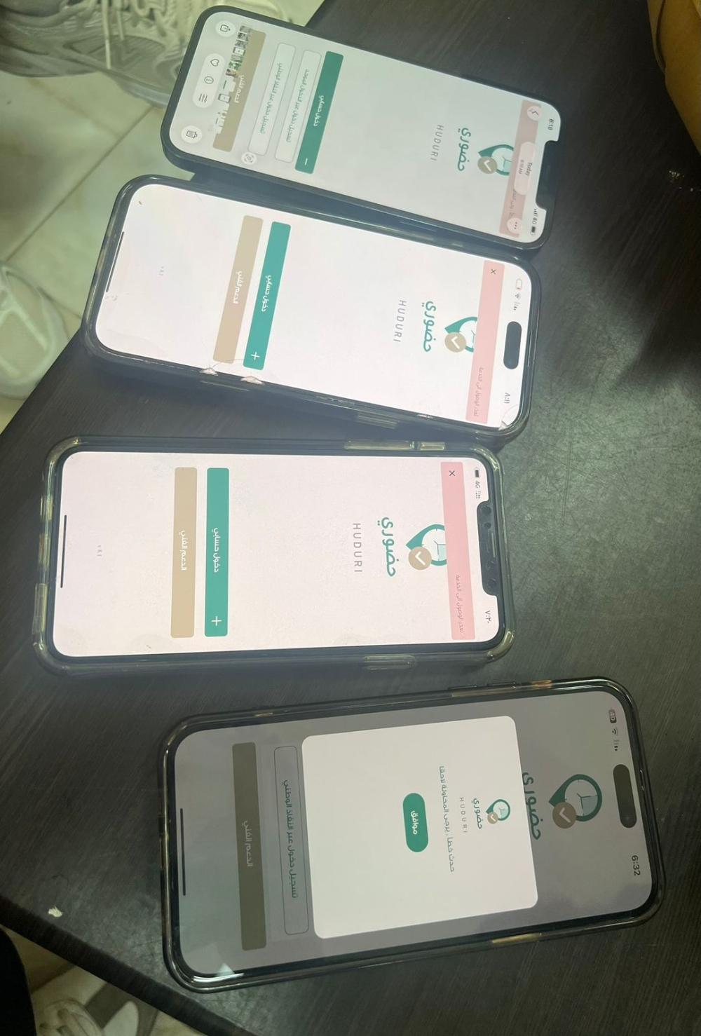 2a2aa377 ccac 4292 8991 b8ec865321b6 file.jpg