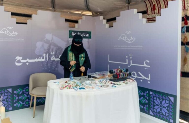 2ac12f4f 3117 4a3d a1de 3d698829bddf file.jpg