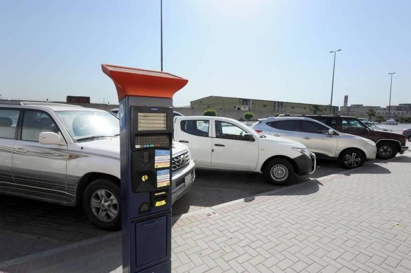 2f01ac52 d008 428c 824b 70c60e0bbaf4 file.jpg