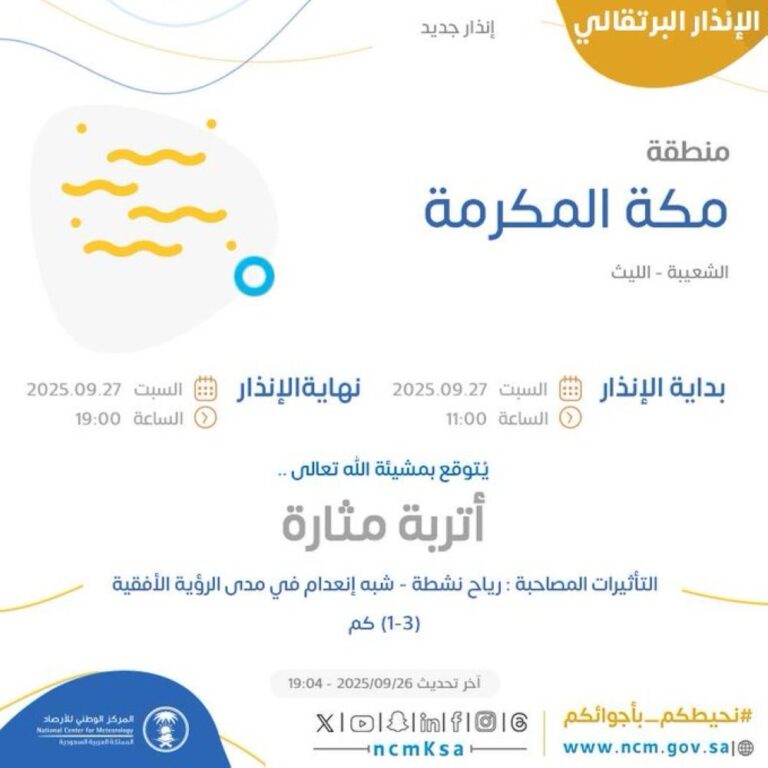 2fc6318e 8148 4ed7 817a 8a42b12d0fe7 file.jpg