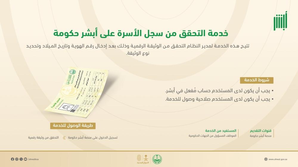 3086ac65 c537 4f5f 9413 6598724f27ea file.jpg