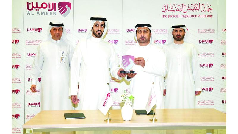 362bdf45 b8c0 4967 970f c8c38e184559 file.jpg