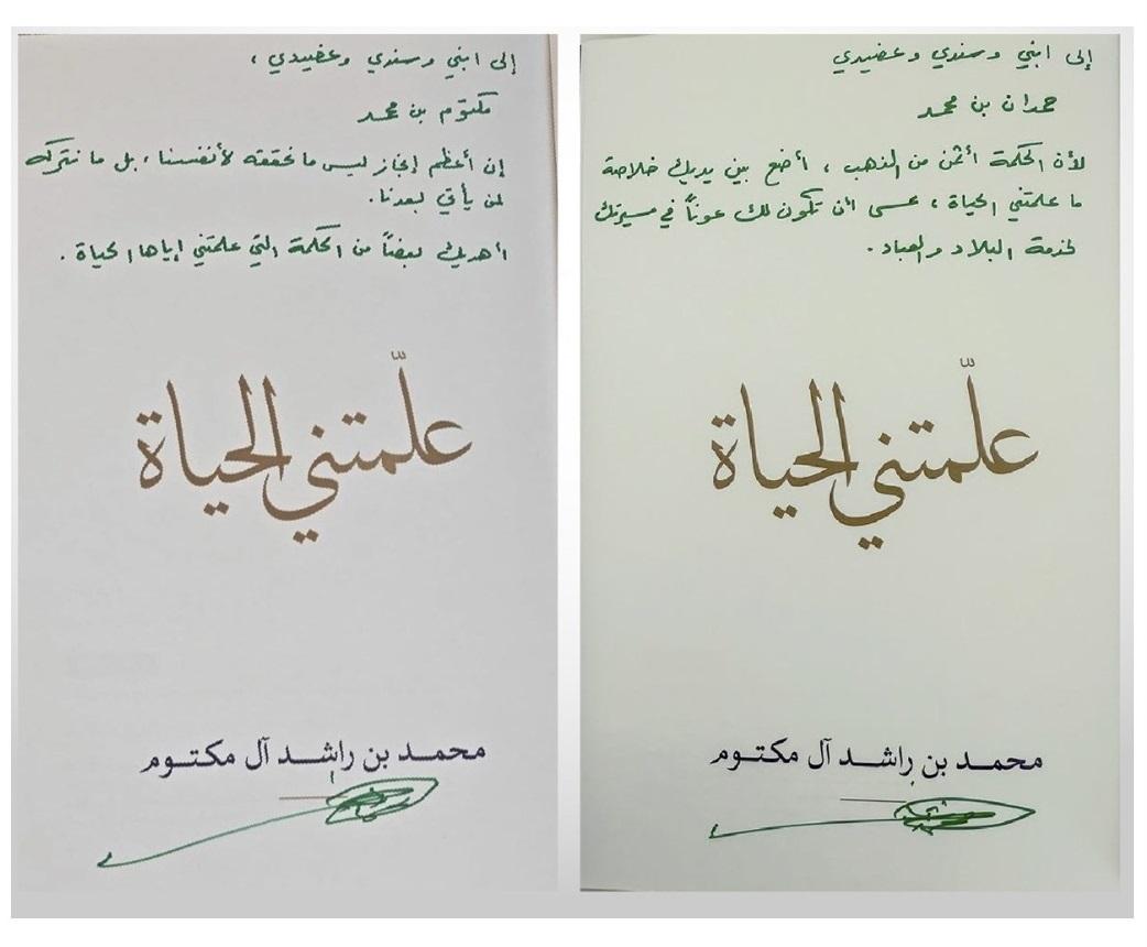 3aa6da6e 13f6 4980 acc1 cc6040586b8a file.jpg