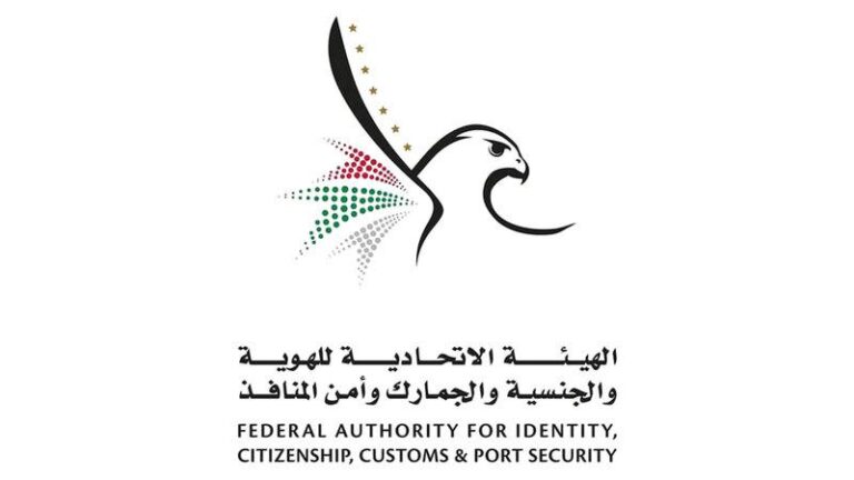 48c3bdf9 3854 4ef3 b5d4 adfd93adc886 file.jpg