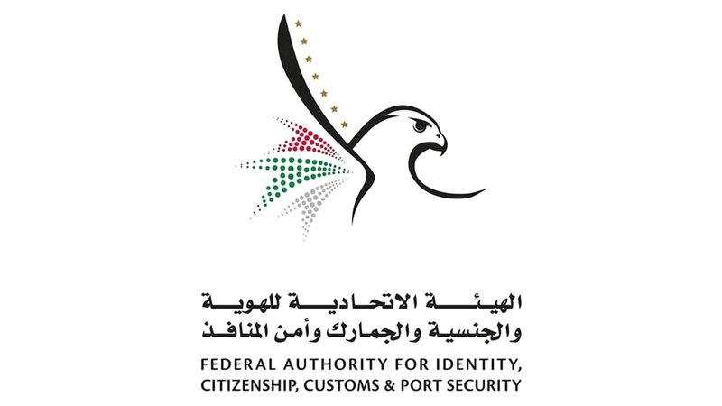 48c3bdf9 3854 4ef3 b5d4 adfd93adc886 file.jpg