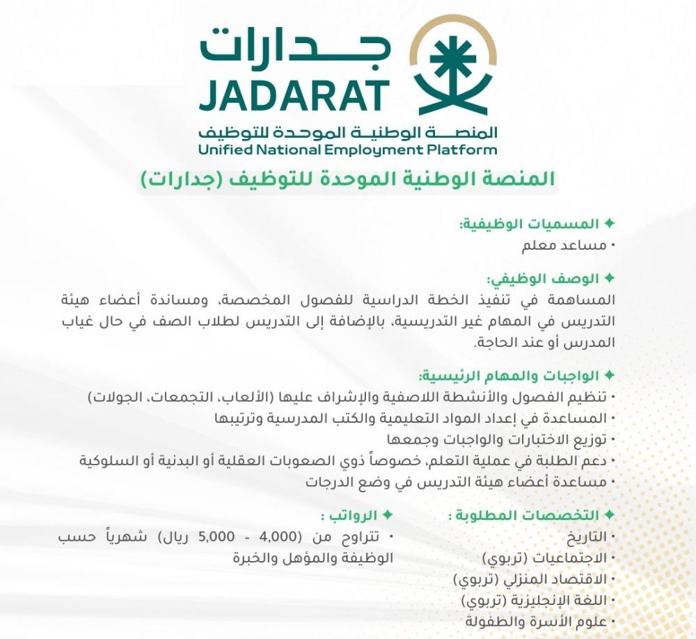 4970dd46 96c4 4126 b178 f212a59f04c2 file.jpg