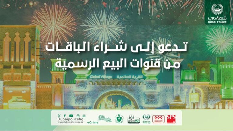 4a9dbb84 a827 402e 93b1 1e4b2cc0b2b1 file.jpg