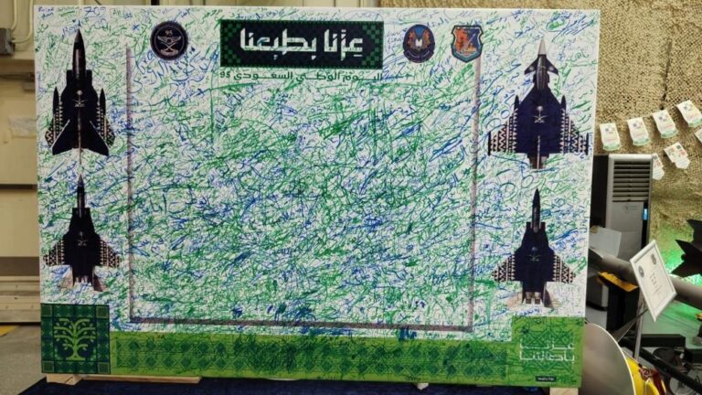 4b15a724 5c15 4885 8ea9 a82ff1f2d968 file.jpg