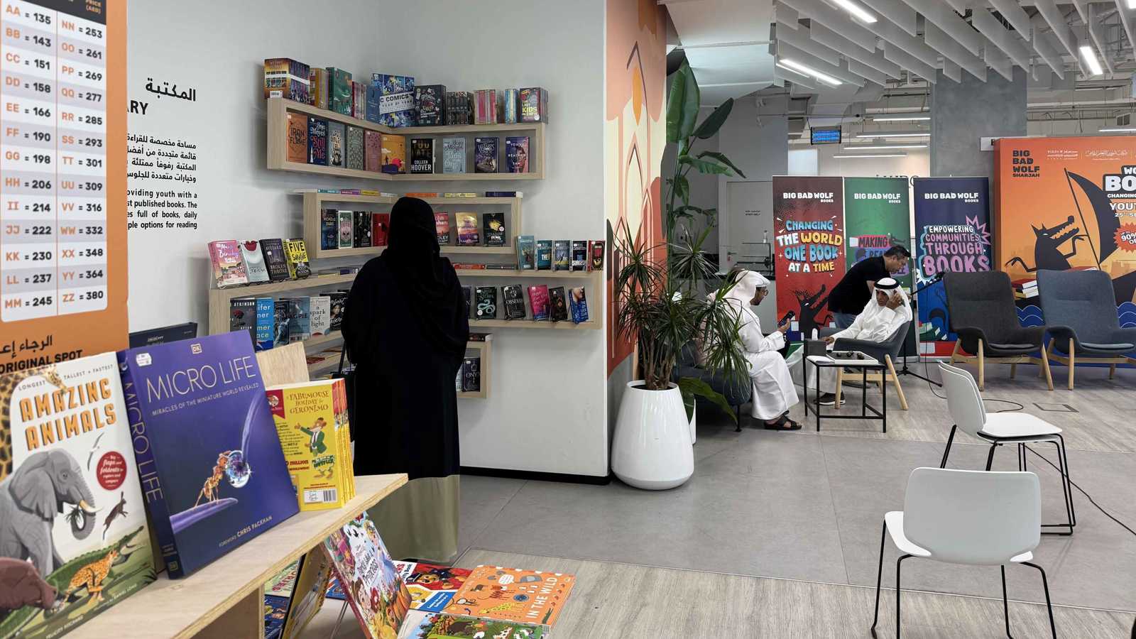 4c01acc5 b29f 4d18 8f77 27a9c95b816e file.jpeg