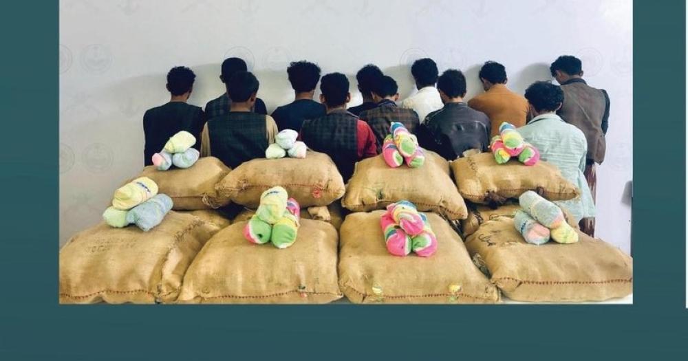 4e0bee57 fca0 4d9b 82c4 2d55a6bed194 file.jpg