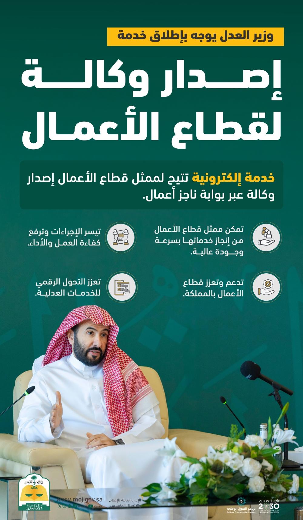 4edff829 ad8d 4812 9d34 9c92b8531c7d file.jpg