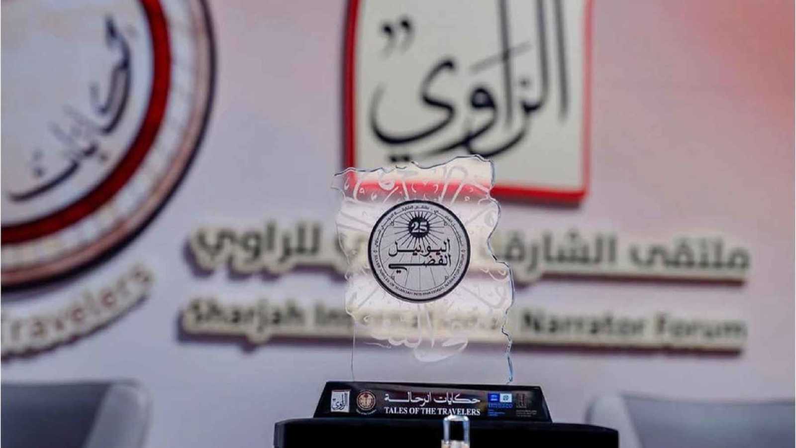 4fbde9f9 1149 418f 8a85 97dc1760a4c5 file.jpeg