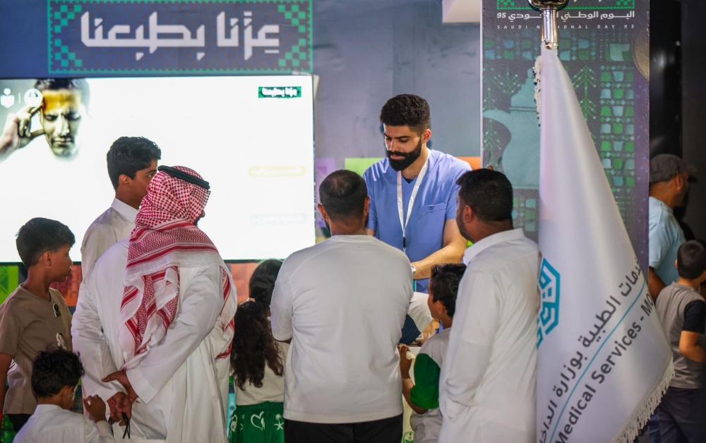 4fe376d6 7503 43f7 94bf 0c299657a420 file.jpg