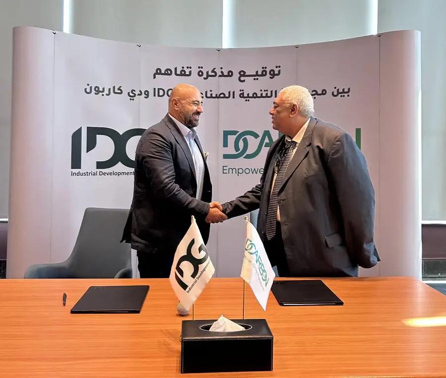 52864486 5bac 413d bc55 a869e2ed1e7f file.jpg