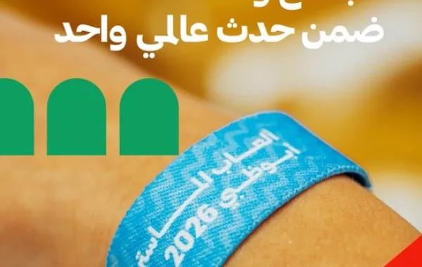 54df4b39 2761 4b3f 8506 50e5bdde46a4 file.jpg