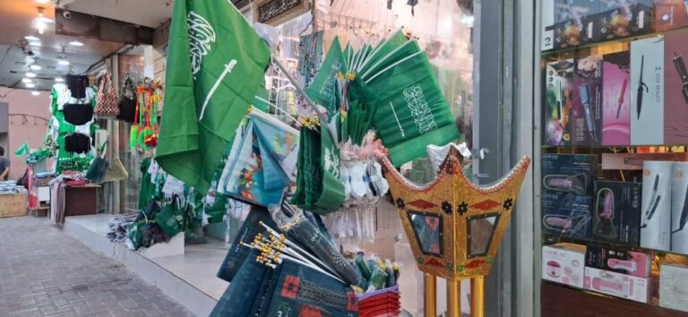 5a466575 6738 4860 902f b16850dcde88 file.jpg