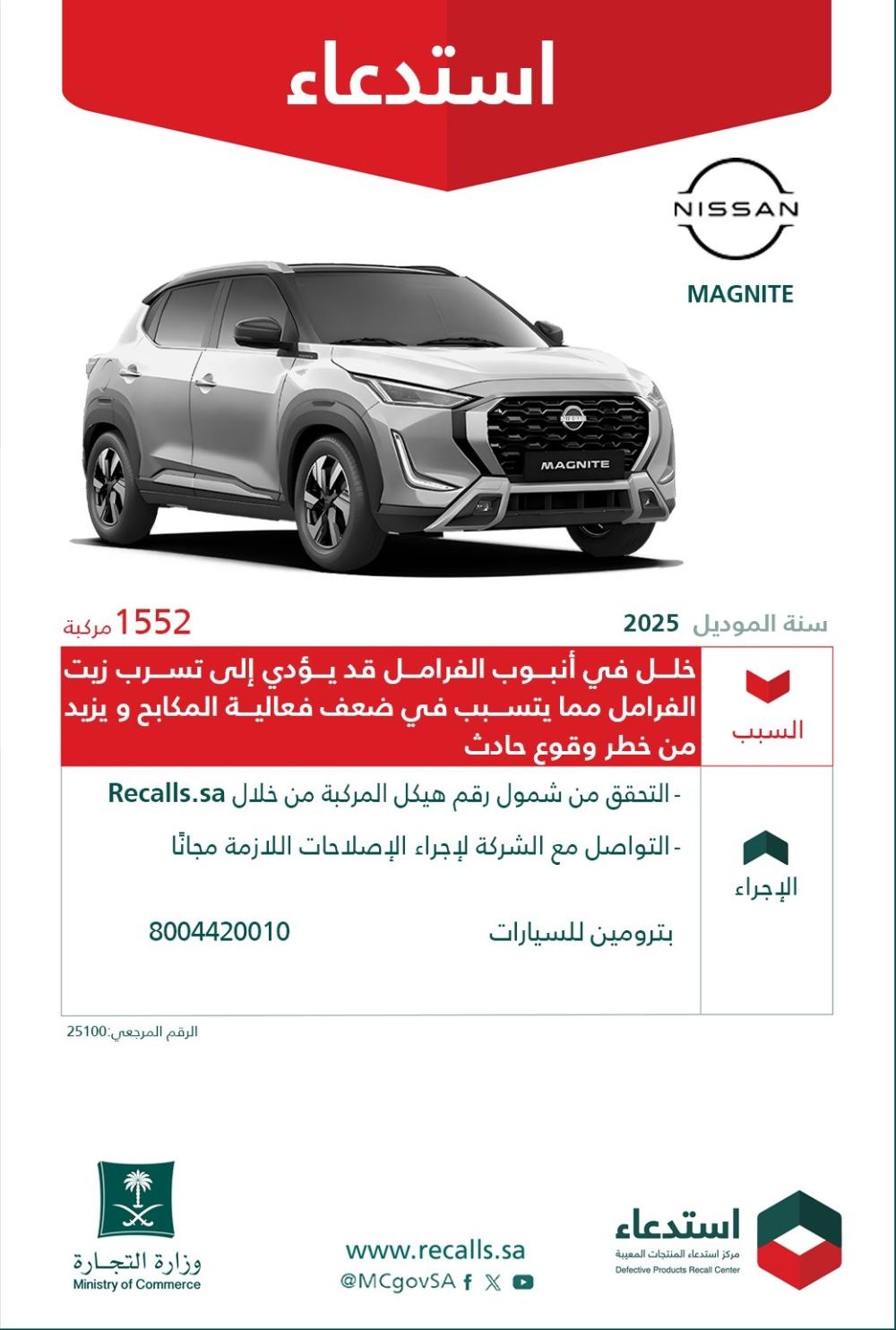 5aecd748 cf8f 4d0b a5dc 367a798f04e1 file.jpg