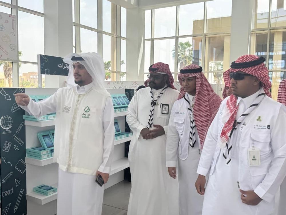 5d69d2d2 8b42 4804 b882 2ec93867246f file.jpg