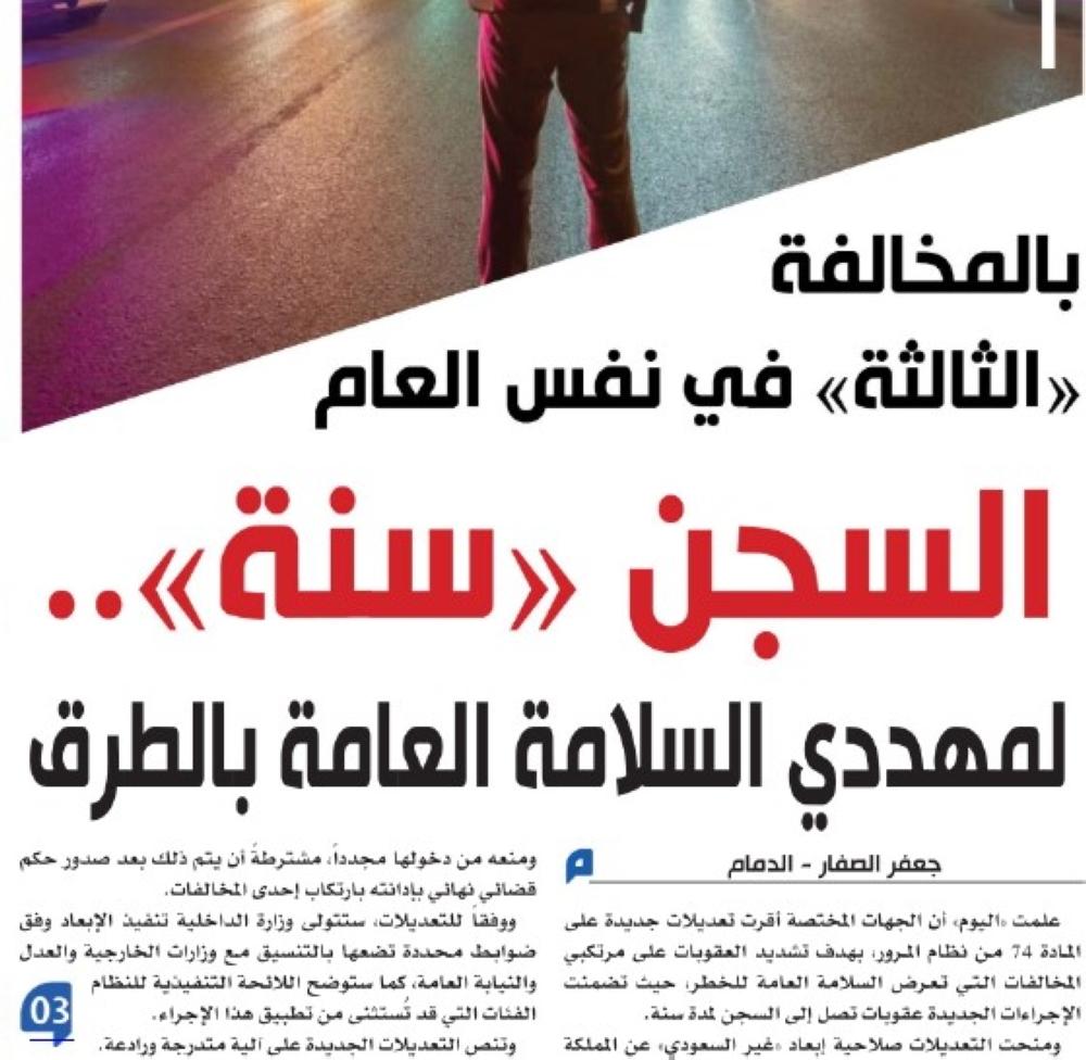 5f662e70 b303 478d 8cdf 7a4febd189df file.jpg