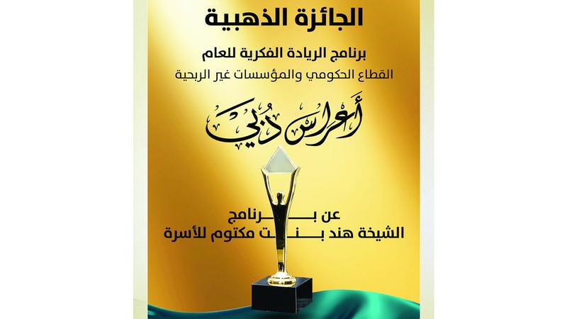 62447ec6 3f3e 4b01 b3fb 6d4970b263ed file.jpg