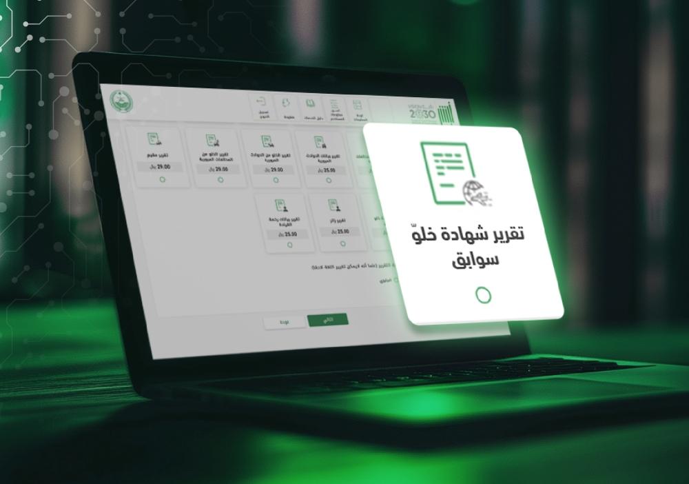 65515042 e0f7 4962 a61c b82c551888e6 file.jpg