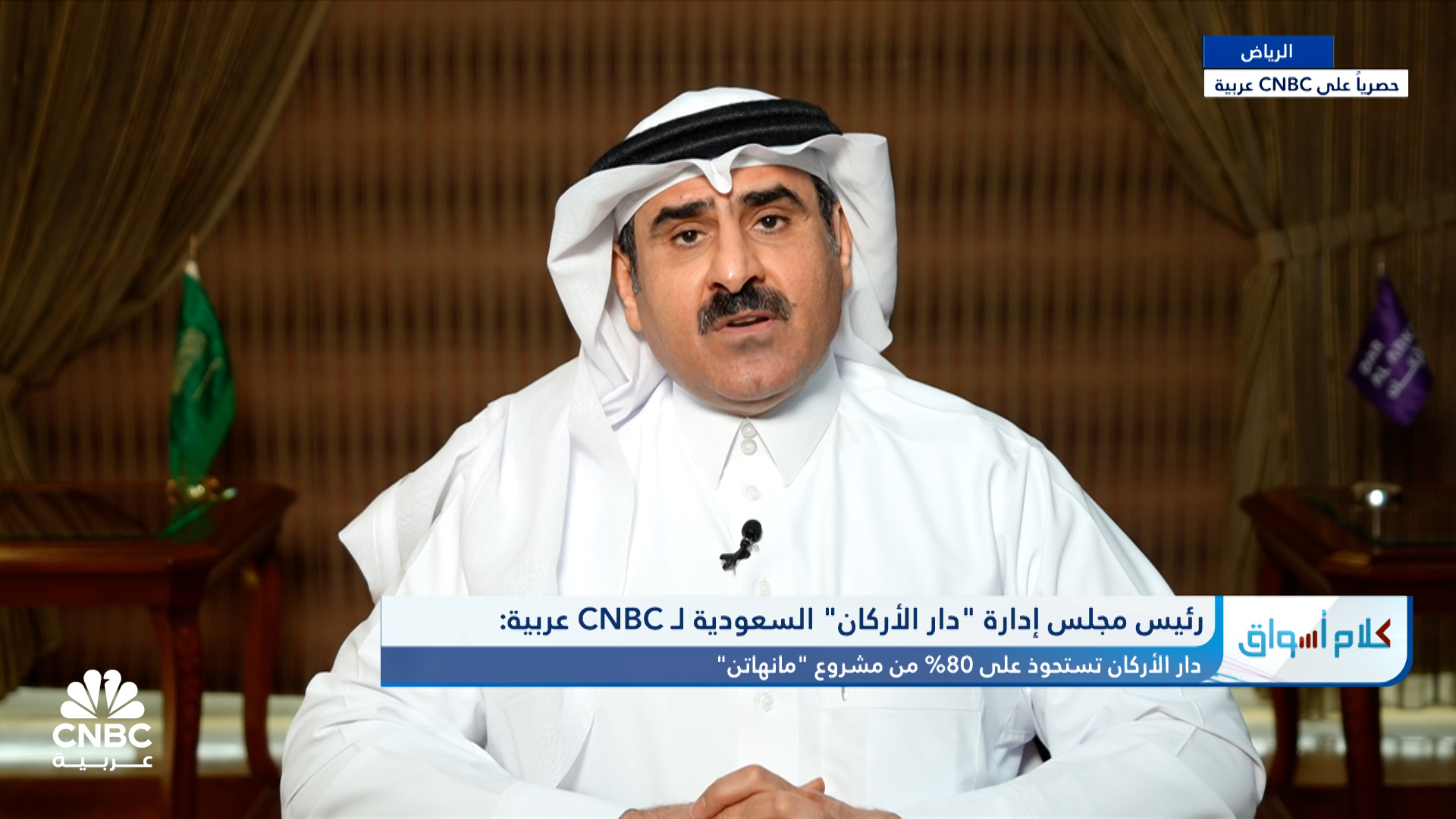 65909b10 9fe6 44cc be6b a5ccd502ec0c file.jpeg