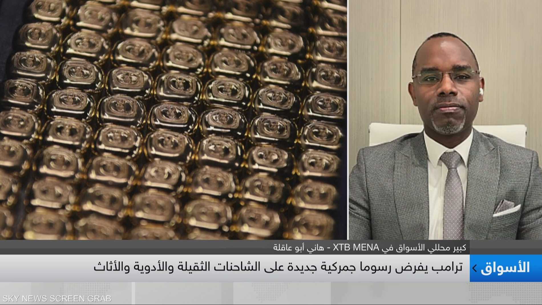 65dd35d7 3927 4b4d 8335 22abac1ebf22 file.jpeg