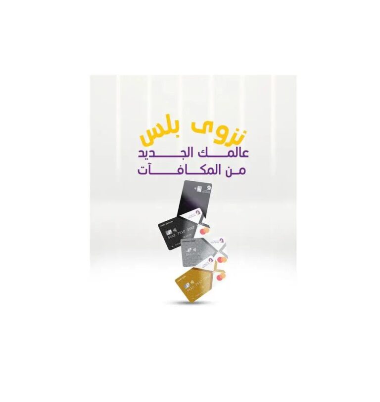 666a507c 45dc 43f9 9a3c c90760cd5080 file.jpg