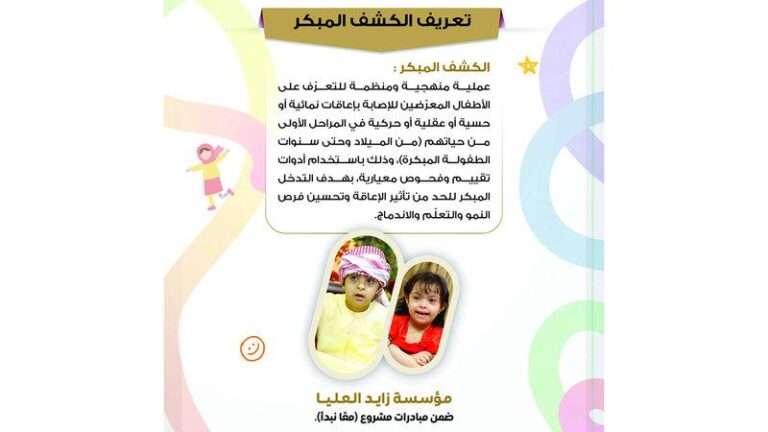 67ce5cb0 d675 4fc5 abfc d77c95b3a82d file.jpg