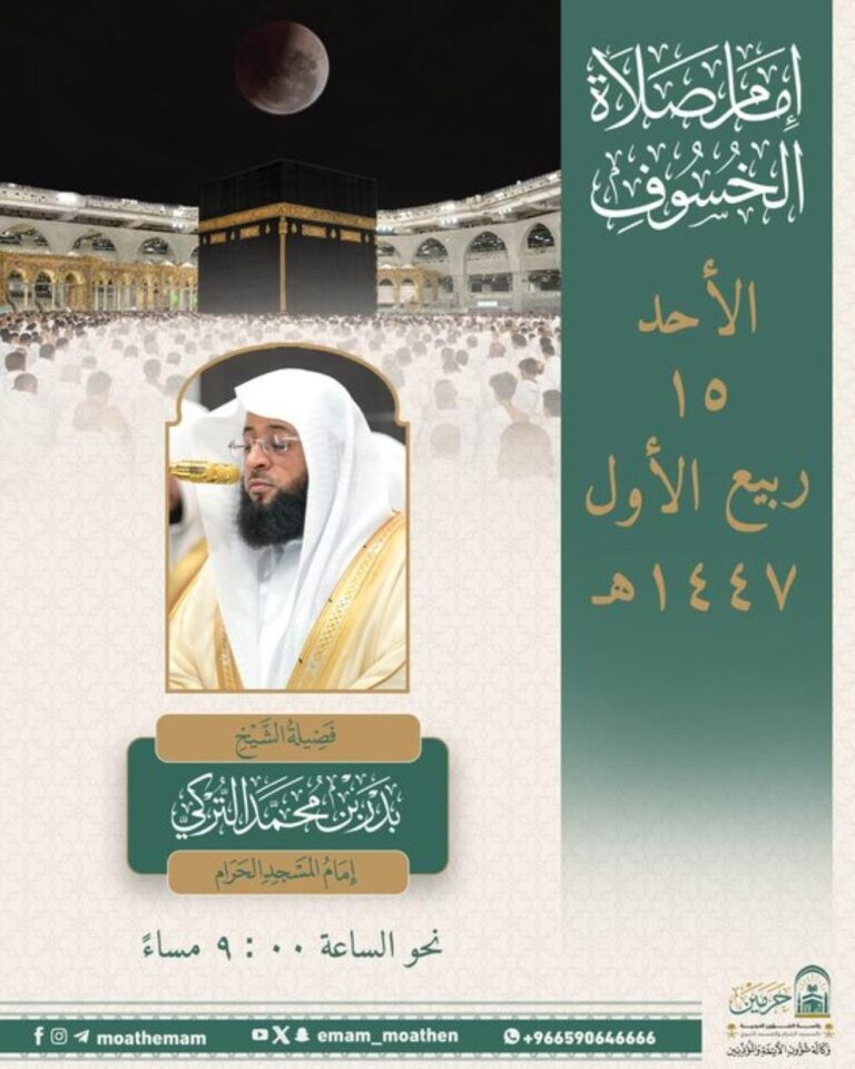 67d93388 9b55 4c55 aa32 8850f2d714fc file.jpg