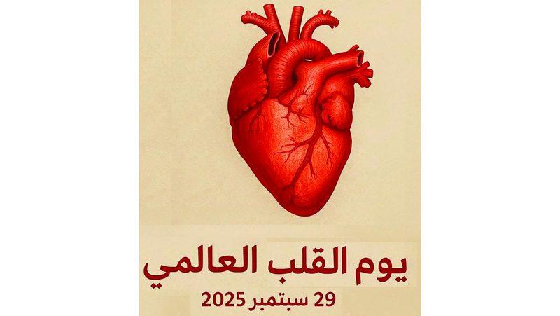 68aed4e1 1e7d 40d4 b1f7 c5b5be6c42b6 file.jpg