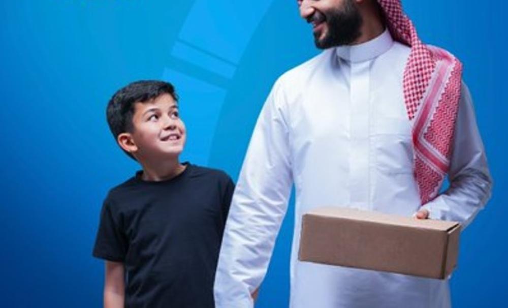 69381068 0a18 484a ad71 ae96ae5fff98 file.jpg