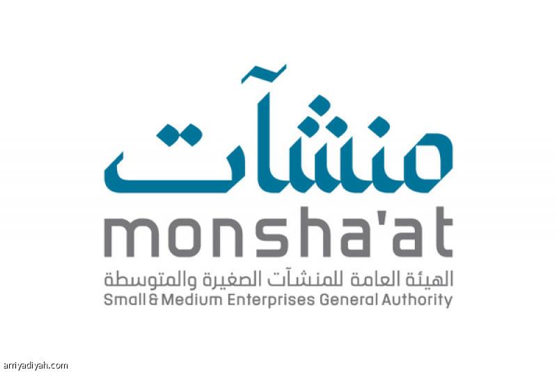 6de5f94d 14f3 4a42 bd73 07639f04a6eb file.jpg