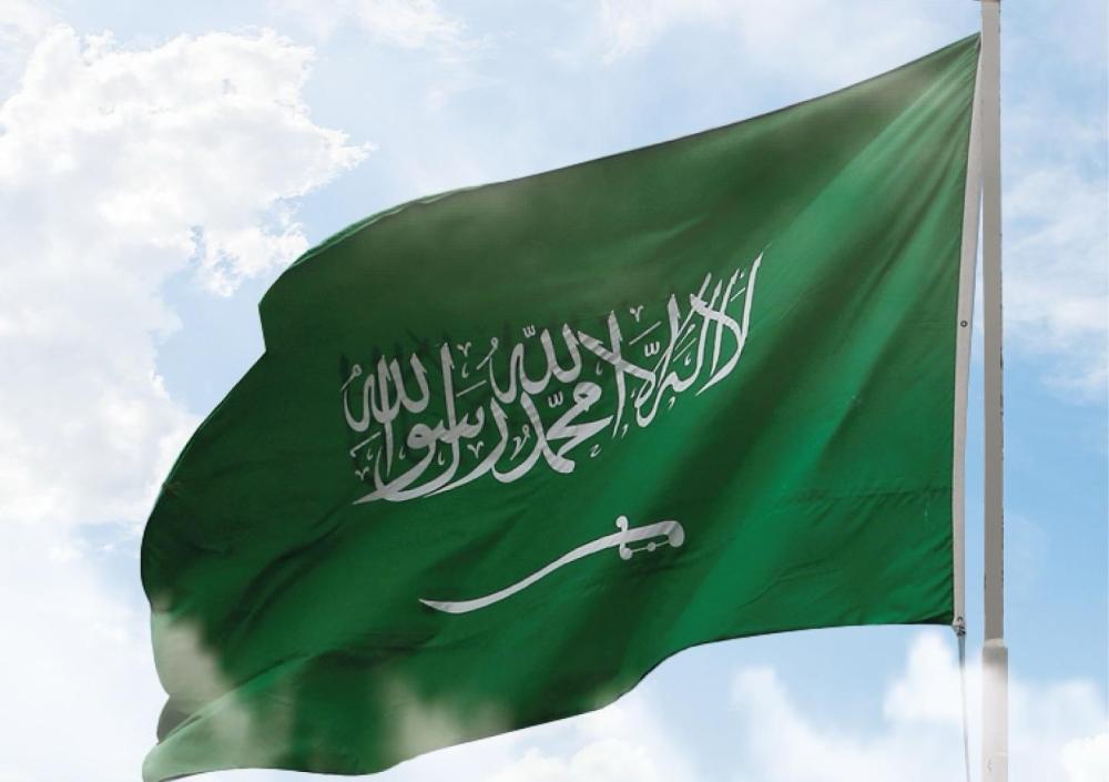 6f3fa18e 4416 4613 9dd2 397c989cb615 file.jpg