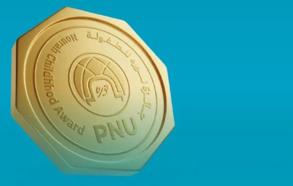 74fcd866 2187 44bf 9c2b ae5f6eb92cb8 file.jpg