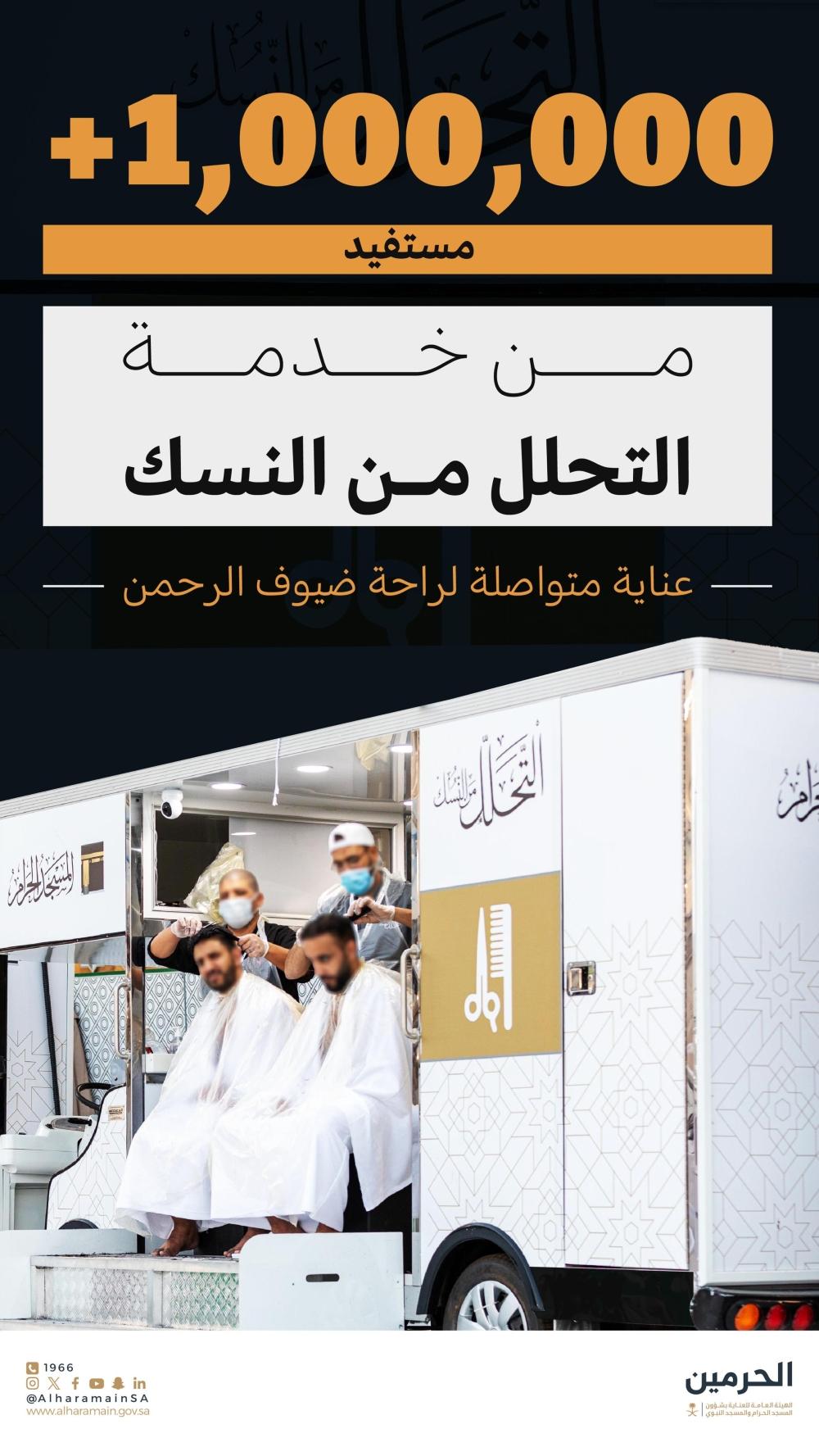 786a098f 263e 4f5a a69c 3d41f747dfb8 file.jpg