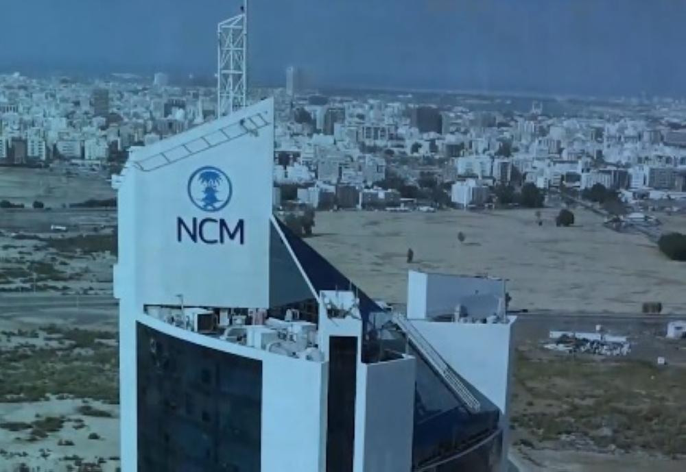 812c77d0 6526 46c7 a446 3053c448e2af file.jpg