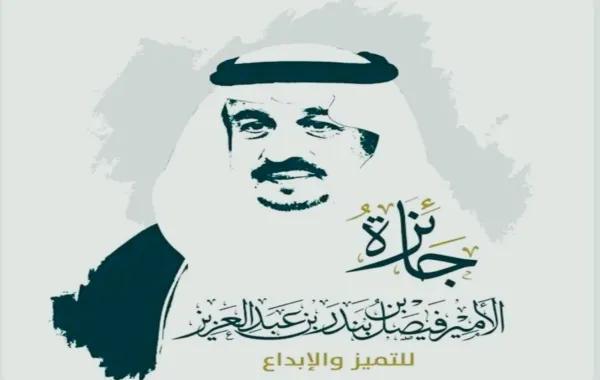 827d5eec 2e8c 45ef 8195 30e055c1090c file.jpg