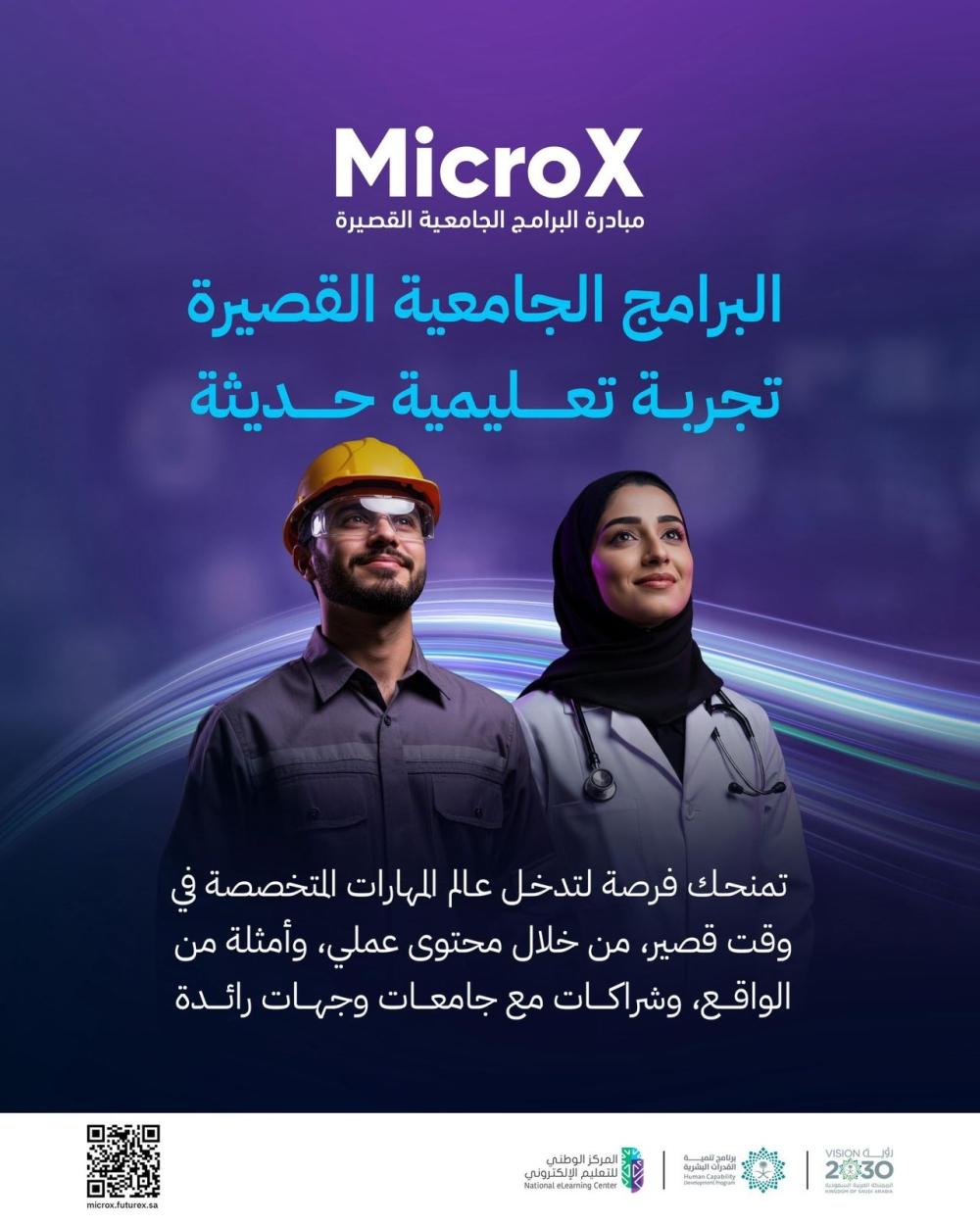 8281d840 3313 40e7 9fd5 58d68ab9ab91 file.jpg