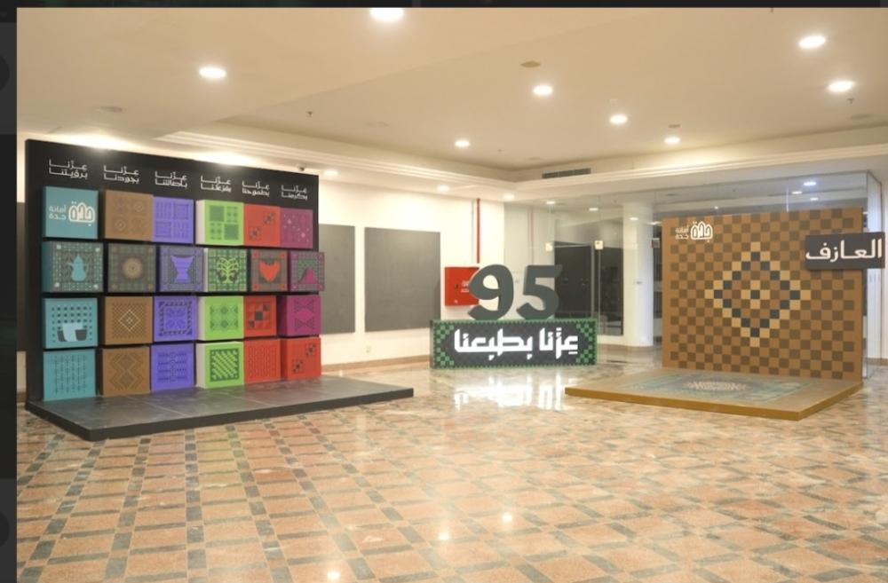 82a7639b fcc2 407f 8d46 89396f720c5f file.jpg