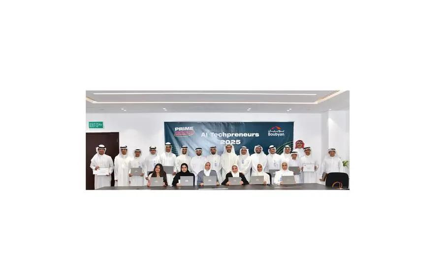 868d64bd b286 4838 b7d8 176c96d27e2e file.jpg