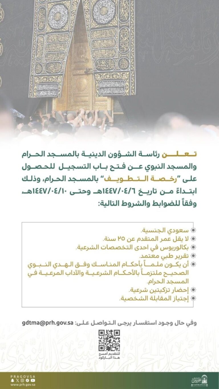 870981b4 4b07 4c9c bcad de73b4e7c525 file.jpg