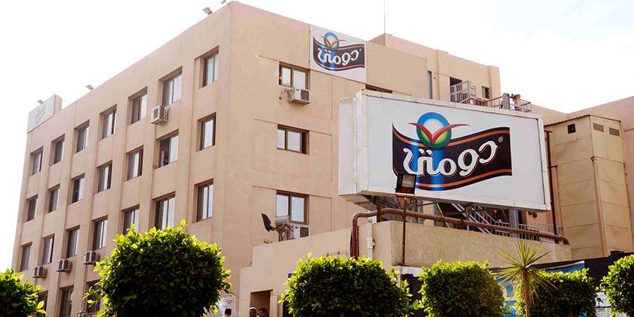 8d708cc3 d615 4a7d 920d 1f9ea22970f4 file.jpeg