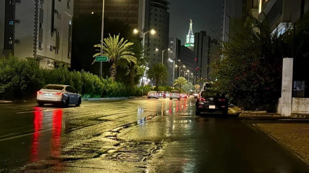 90d66f8e 74ab 47a5 9c17 87353af1fc2c file.jpg